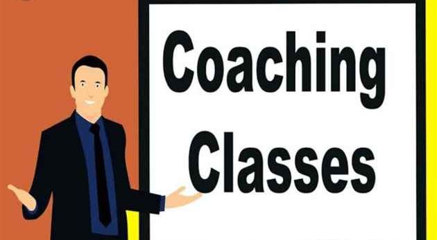 Jai Durga Coaching Classes - Cover photo