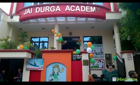 Jai Durga Senior Secondary School - Logo