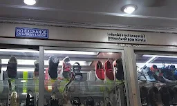 Jai Footwear - Logo