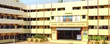 Jaigopal Garodia Govt Girls School - Logo