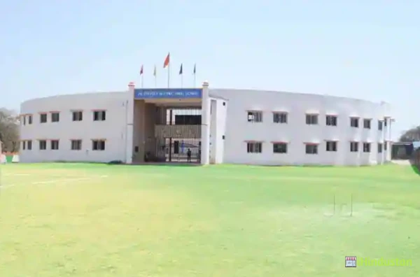 Jai Gurudev International School - Logo