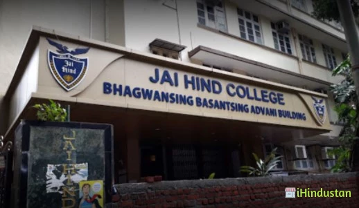 Jai Hind College - Logo