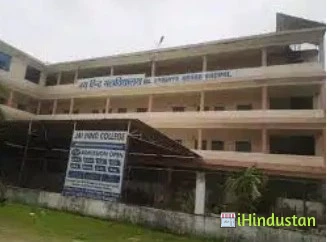 Jai Hind Defence College - Logo