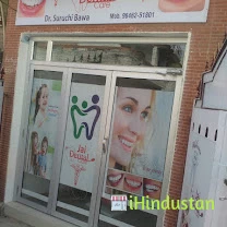 Jai homoeo Heart Care Centre and Dental Clinic - Logo