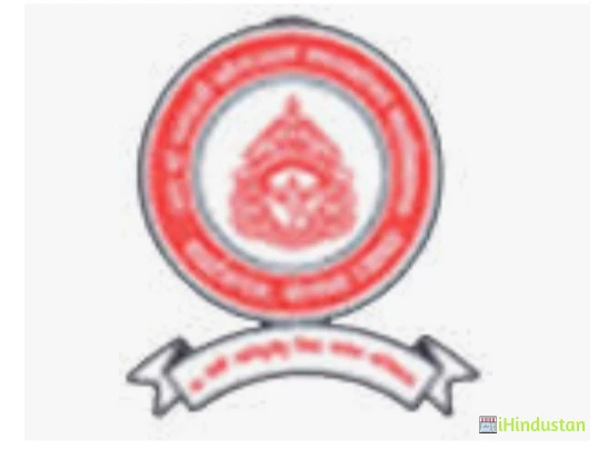 Jai Maa Bhagwati Sonanchal Post Graduate College - Logo