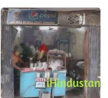 Jai Maa Durga Chat Corner - Logo