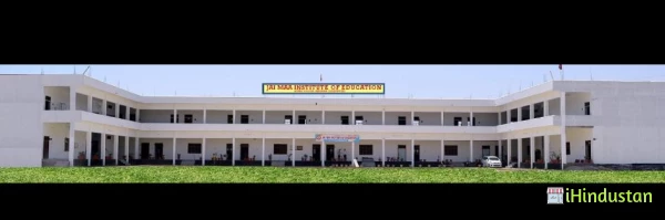 Jai Maa Institute of Education - Logo