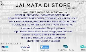 Jai Mata Di Store - Cover photo