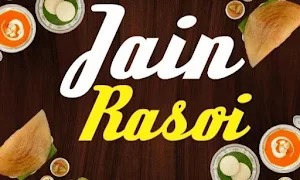 Jain Rrasoi - Cover photo