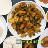 Jaina Idli Dosa Ghol Centre - Logo