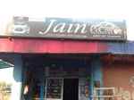 Jain Car Decor - Logo
