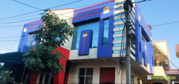 JAIN CHILDREN & GENERAL HOSPITAL - Logo