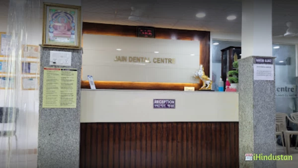 Jain Dental Centre - Logo