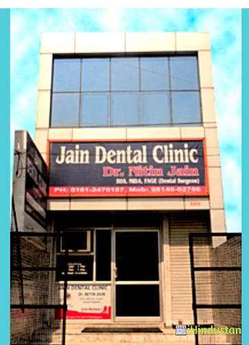 JAIN DENTAL CLINIC - Logo