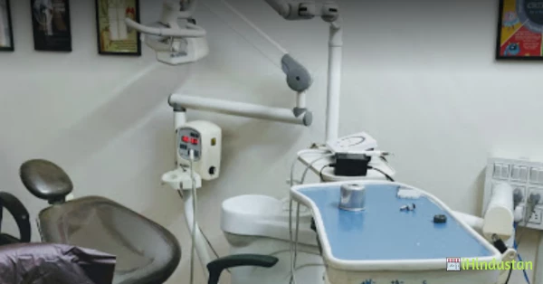 Jain Dental Clinic - Logo