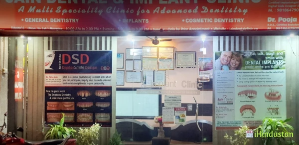 Jain Dental & Implant Clinic - Delhi - Logo