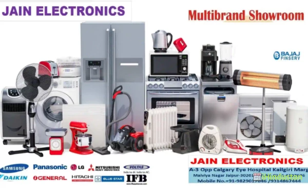 Jain Electronics - Logo