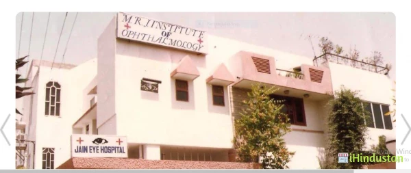 Jain Eye Clinic And Hospital Mr Jain - Logo