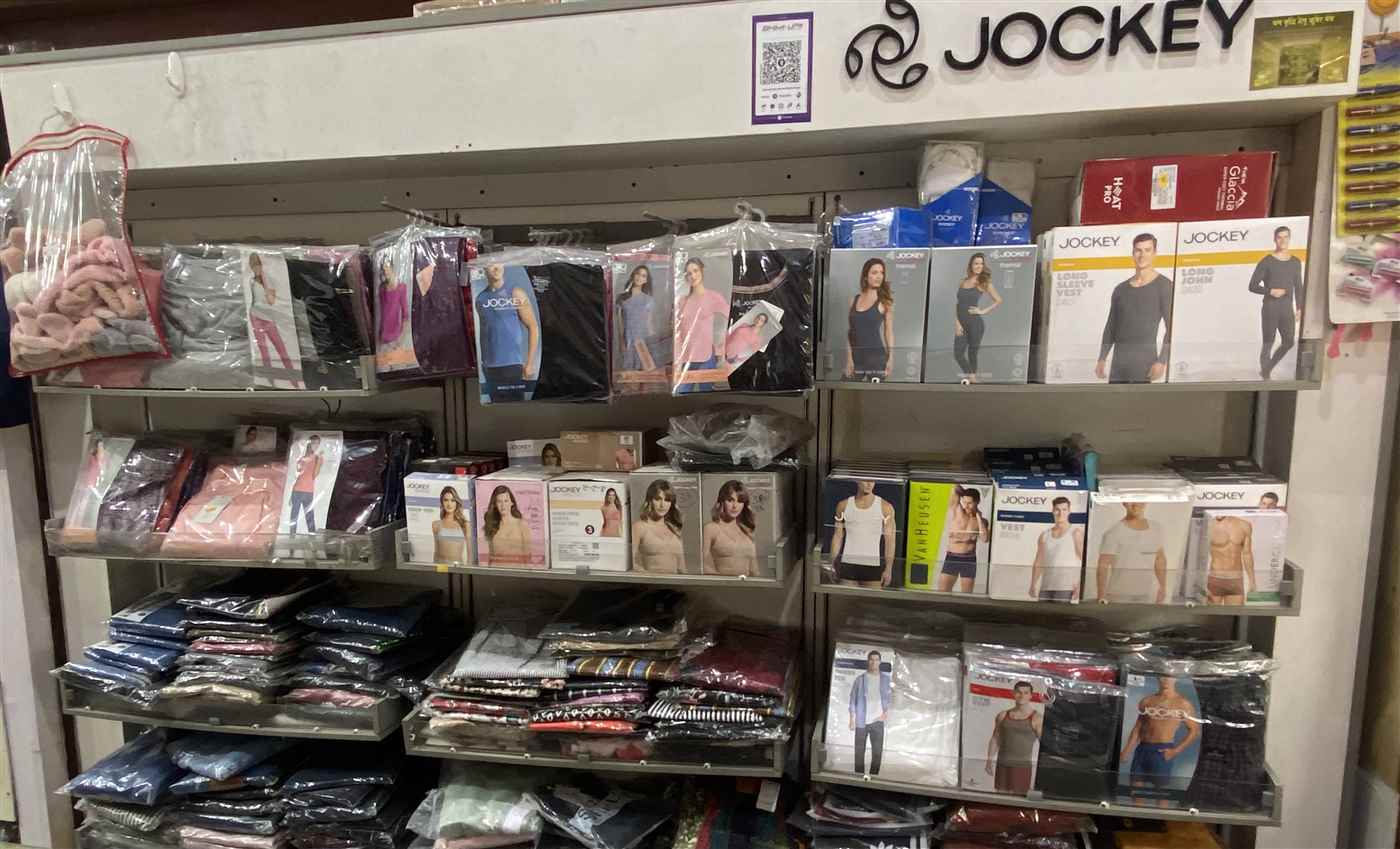 Jain General Store - Cover photo