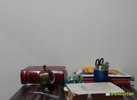 Jain Homeopathy Clinic - Logo