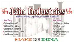 Jain Industries 455355 - Logo