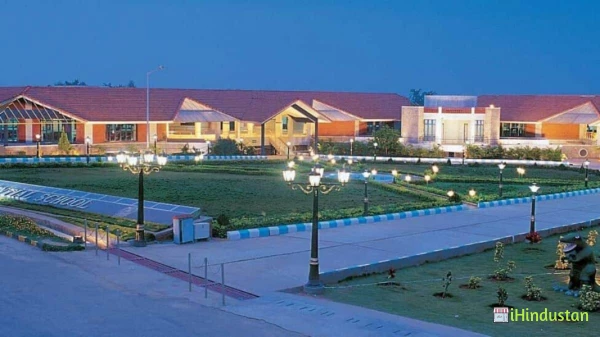 Jain International Residential School - Logo
