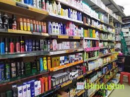 Jain kirana store - Logo