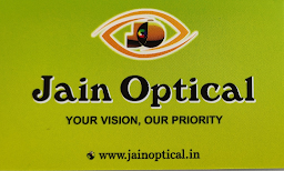 Jain Optical - Logo