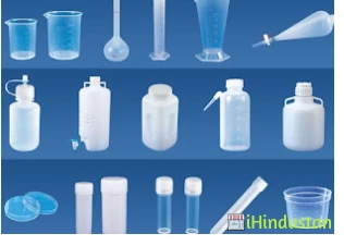 Jain Scientific Industry - Logo