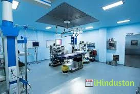 Jain Surgical Hospital Laparoscopy Specialist In Kota - Logo