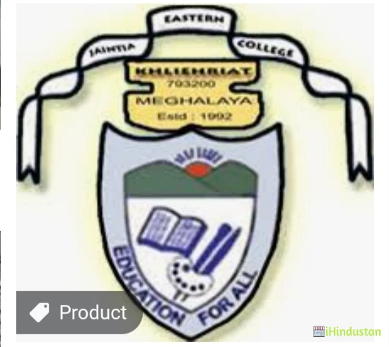 Jaintia Eastern College - Logo