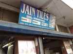 Jain Tiles - Logo