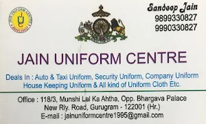 Jain Uniform Centre - Cover photo