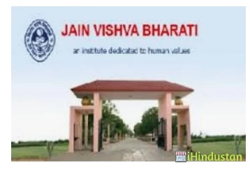 Jain Vishva Bharati Institute - Logo