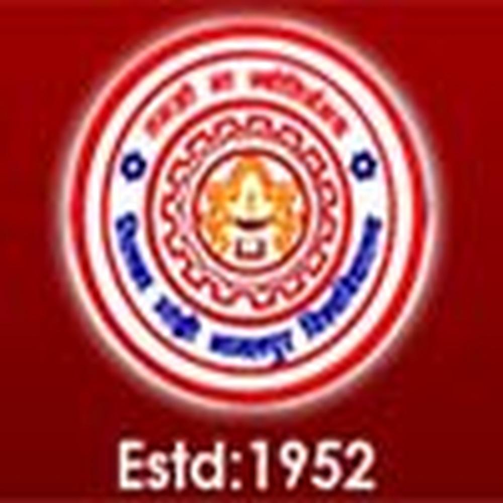 Jai Prakash College (JPC) - Logo