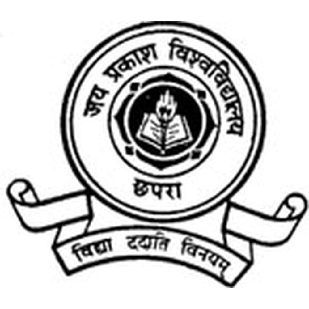 Jai Prakash Mahila College (JPMC) - Logo