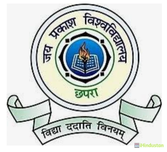 Jaiprakash University - Logo
