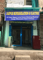 Jaipur Refrigeration & Electrics - Logo