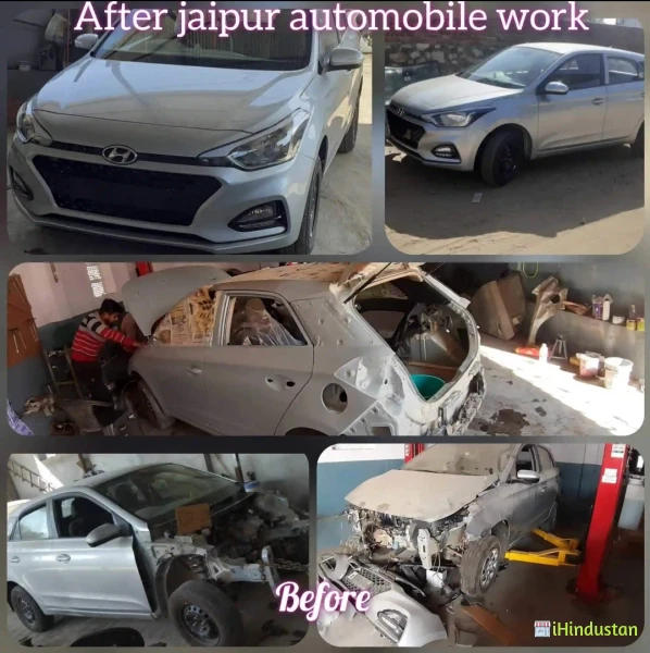 Jaipur Automobile - Logo