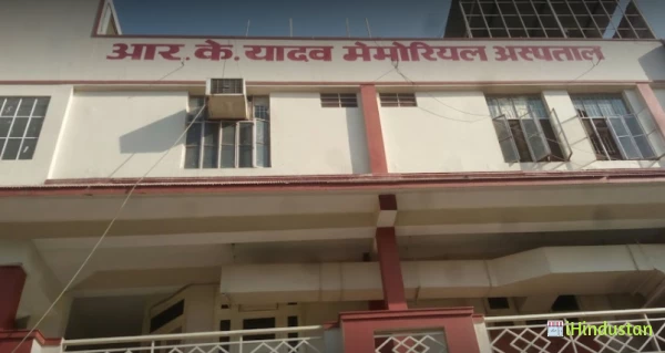 Jaipur Ayurveda Hospital - Logo