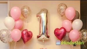 Jaipur Balloon Decorator - Logo