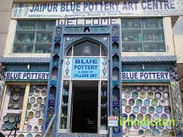 Jaipur Blue Pottery Art Centre - Logo