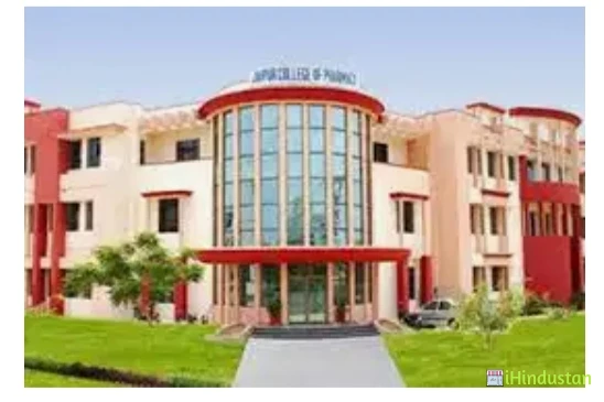 Jaipur College of Pharmacy - JCP - Logo