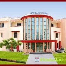 Jaipur College of Pharmacy - JCP - Logo