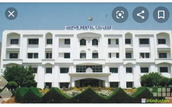 Jaipur Dental College - Logo