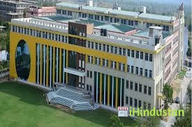 Jaipur Engg College - Logo