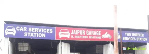 Jaipur Garage - Logo