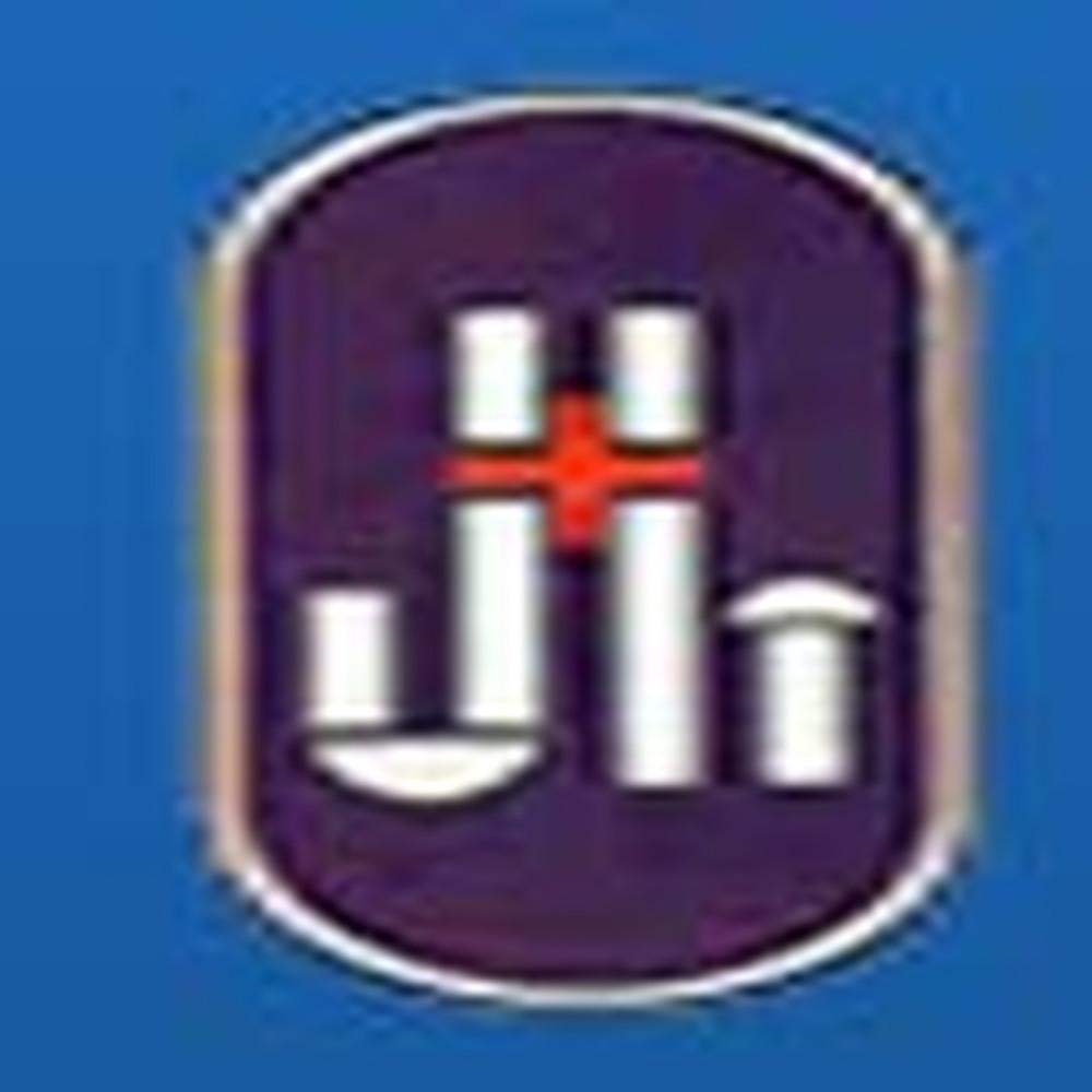 Jaipur Hospital College Of Nursing (NCJ) - Logo