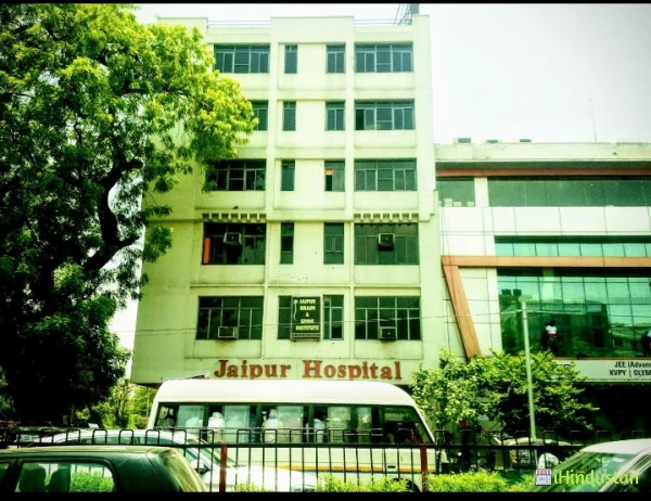 Jaipur Hospital, Mahaveer Nagar - Logo