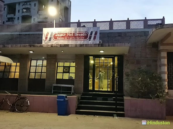 Jaipur hot breads - Logo